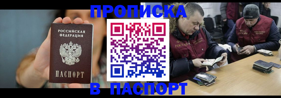 форма 3 в Лебедяни